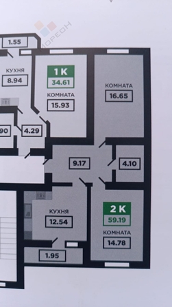 
   Продам 2-комнатную, 59 м², Позднякова ул, 2

. Фото 30.