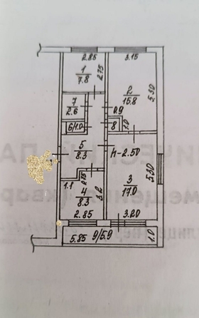 
   Продам 3-комнатную, 67 м², Нахимова ул, д 6

. Фото 1.