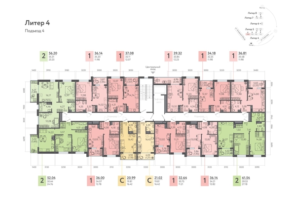 
  Продается 2-комн. квартира, 56.2 м², ЖК Клубный квартал «Друзья», лит 4
. Фото 3.