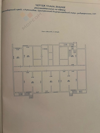 
   Продам помещение свободного назначения, 205 м², Березанская ул, 89

. Фото 2.