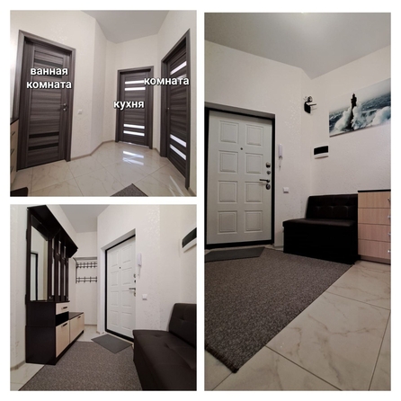 
   Продам 1-комнатную, 45 м², Крымская ул, к 3

. Фото 4.