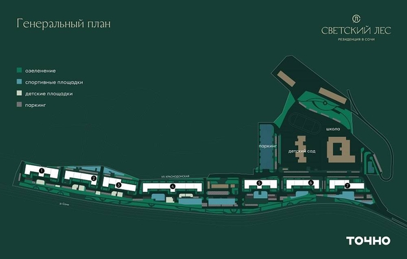 
   Продам 1-комнатную, 26.34 м², Краснодонская ул, 46

. Фото 11.