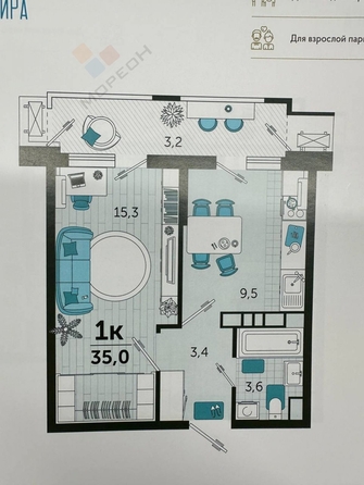 
   Продам 1-комнатную, 35 м², Автолюбителей ул, 1Гк2

. Фото 11.