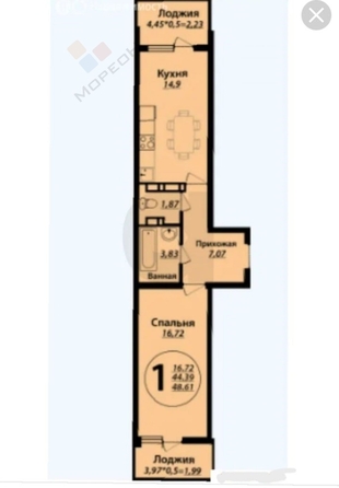 
   Продам 1-комнатную, 44 м², Душистая ул, 77

. Фото 20.