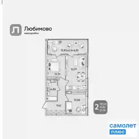 
   Продам 2-комнатную, 58.5 м², Любимово мкр, 11А

. Фото 5.