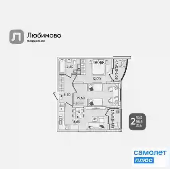 
   Продам 2-комнатную, 59.3 м², Любимово мкр, 11А

. Фото 5.