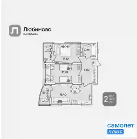 
   Продам 2-комнатную, 62.4 м², Любимово мкр, 11А

. Фото 5.