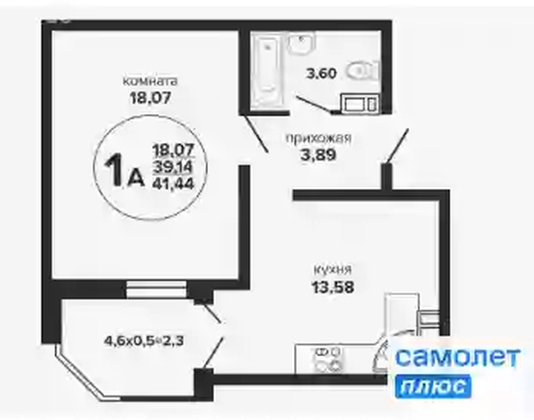 
   Продам 1-комнатную, 41.4 м², Российская ул, 257/7

. Фото 7.