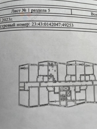 
   Продам студию, 19.4 м², Восточно-Кругликовская ул, 42/3к1

. Фото 21.