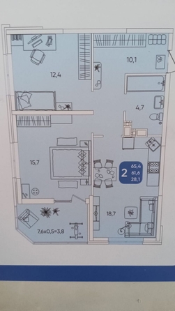 
   Продам 2-комнатную, 48 м², Любимово мкр, 11к1

. Фото 3.