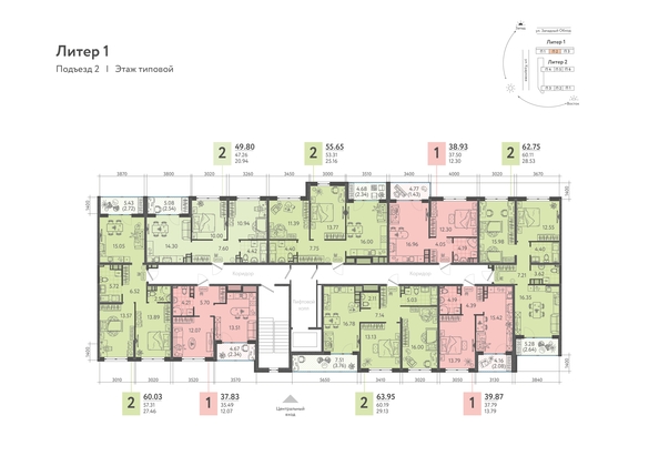 
   Продам 1-комнатную, 39.6 м², Кудухова Б.С. ул, 1

. Фото 1.