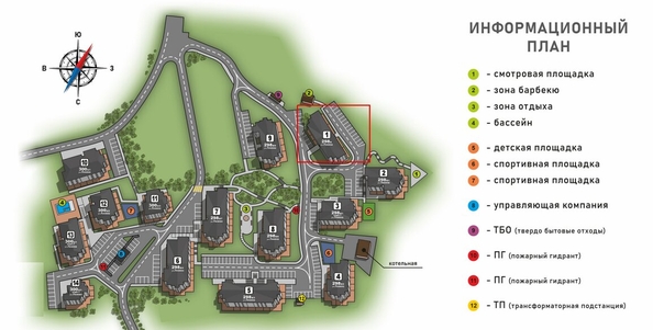 
   Продам 1-комнатную, 29.4 м², Ленина ул, 298В/2

. Фото 2.