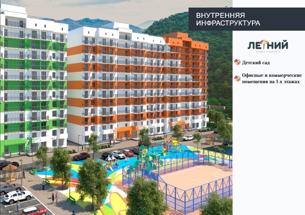 
   Продам 1-комнатную, 35.3 м², Искры ул, 88к1

. Фото 2.