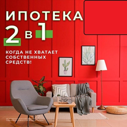 
   Продам 3-комнатную, 60 м², Российская ул, 6/21

. Фото 3.