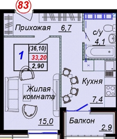 
   Продам 1-комнатную, 36.1 м², Российская ул, 6/21

. Фото 2.