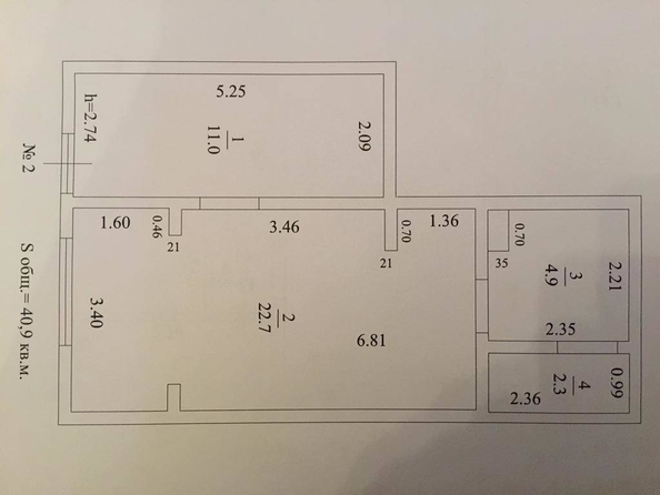 
   Продам 1-комнатную, 42 м², Бамбуковая ул, 44Б

. Фото 12.