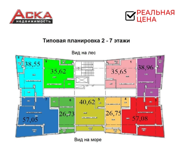 
   Продам 1-комнатную, 27 м², Донской пер, 22Б/1

. Фото 2.