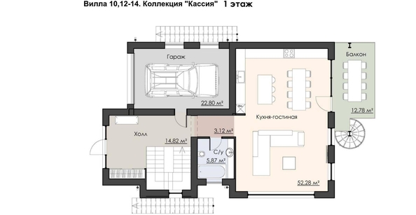 
   Продам дом, 221 м², Сочи

. Фото 31.