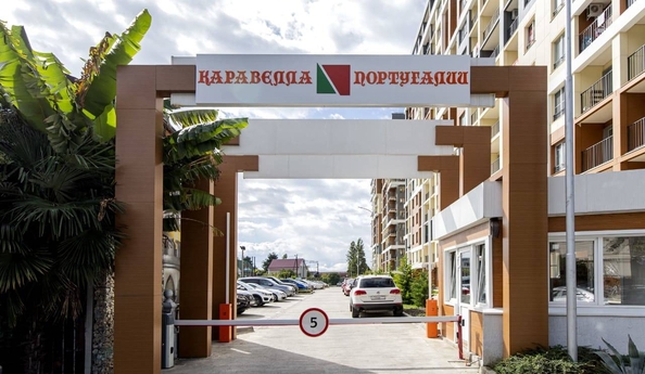 
   Продам 3-комнатную, 91.15 м², Старошоссейная ул, 5с9

. Фото 7.