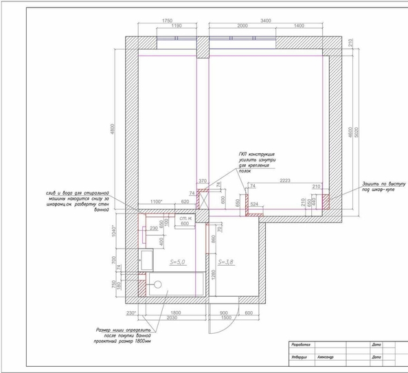 
   Продам 2-комнатную, 43 м², Пчеловодов ул, 7

. Фото 1.