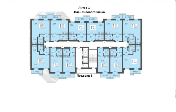 
   Продам 1-комнатную, 28.4 м², Искры ул, 88

. Фото 6.