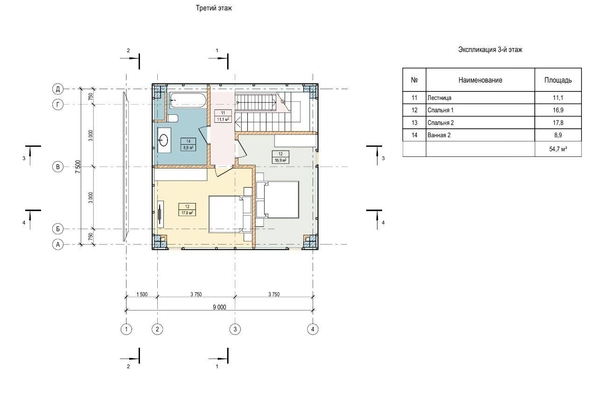 
   Продам дом, 180 м², Сочи

. Фото 6.