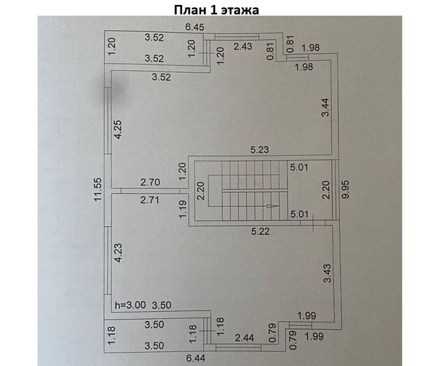 
   Продам дом, 225 м², Сочи

. Фото 14.