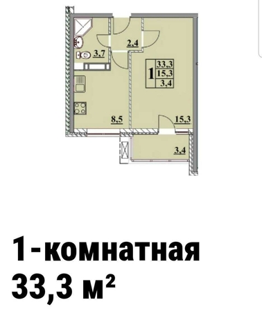 
   Продам 1-комнатную, 33 м², Парковая ул, 61

. Фото 11.