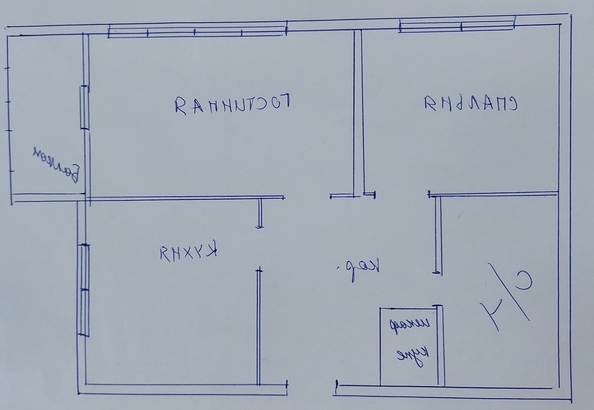 
   Продам 2-комнатную, 50 м², Рождественская ул, 52

. Фото 13.