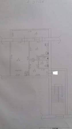 
   Продам 1-комнатную, 37 м², Стахановская ул, 5

. Фото 4.