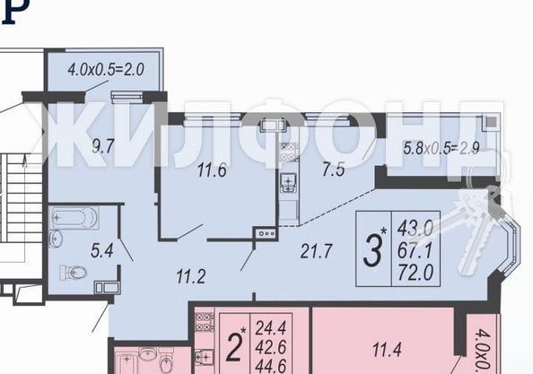 
   Продам 3-комнатную, 72 м², Адмирала Серебрякова ул, 3к2

. Фото 6.