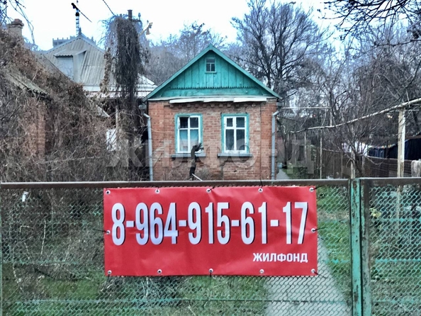 
  Продам  дачный участок Краснодар

. Фото 1.