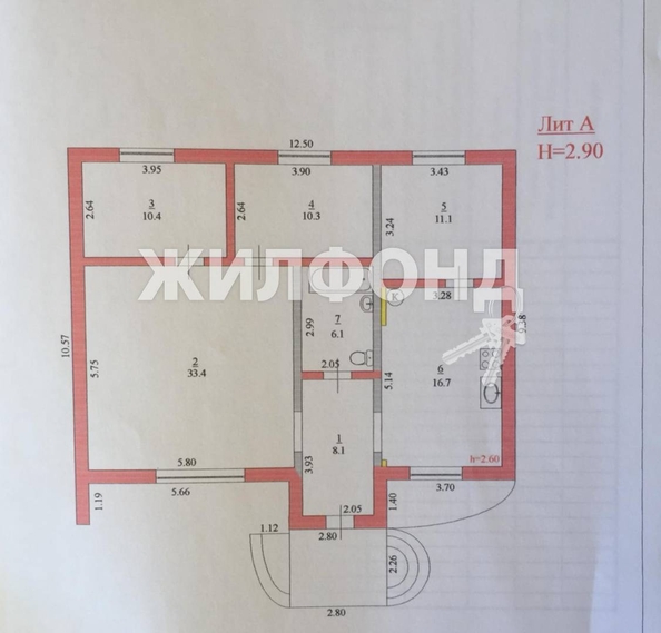 
   Продам дом, 96.7 м², Горячий Ключ

. Фото 15.