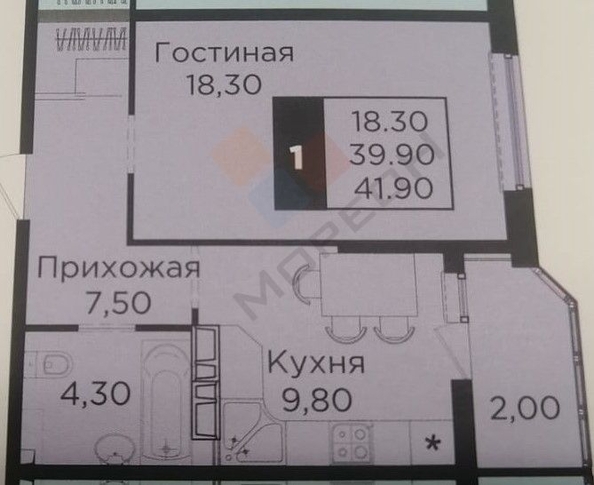 
   Продам 1-комнатную, 39.6 м², Мачуги В.Н. ул, 166/Ак2

. Фото 17.