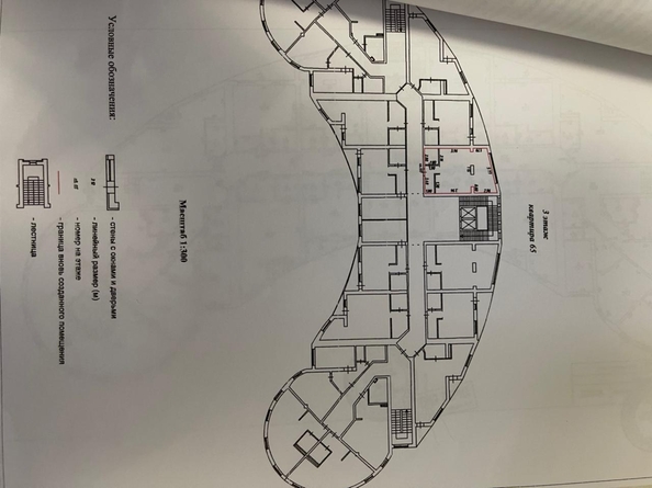 
   Продам 2-комнатную, 46 м², Северная ул, 3Б

. Фото 12.