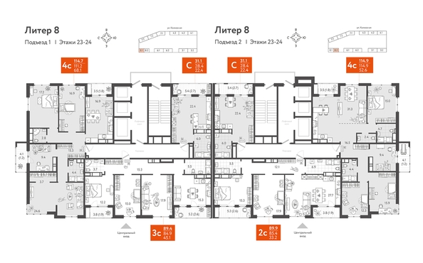 
   Продам 3-комнатную, 88.6 м², Колхозная ул, 5/2 к2

. Фото 1.