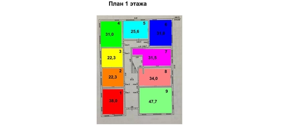 
   Продам 2-комнатную, 31 м², Гайдара ул, 18

. Фото 4.