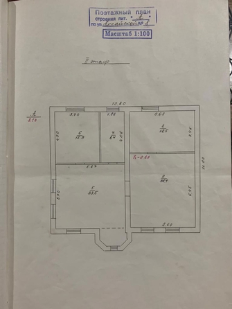 
   Продам дом, 240 м², Краснодар

. Фото 26.