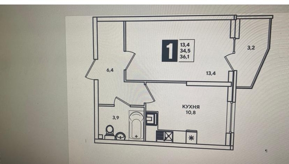 
   Продам 1-комнатную, 34.5 м², Котанова ул, 2

. Фото 5.