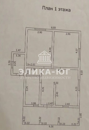 
   Продам дом, 69.3 м², Тенгинка

. Фото 6.