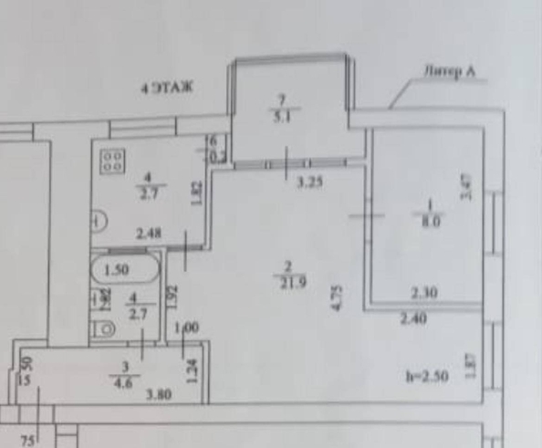 
   Продам 2-комнатную, 48 м², Новоселов ул, 7

. Фото 1.