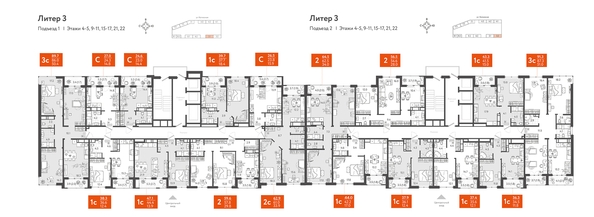 
   Продам 2-комнатную, 55.3 м², Колхозная ул, 5/2 к4

. Фото 1.