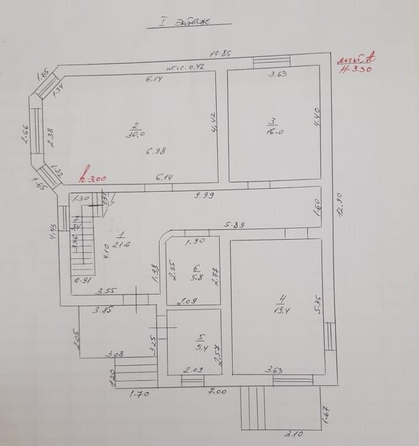 
   Продам дом, 199.9 м², Краснодар

. Фото 15.