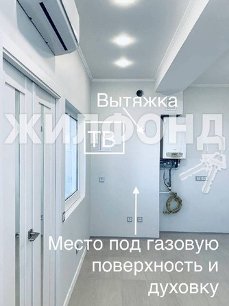 
   Продам 2-комнатную, 42 м², Севастопольская ул, 8/1

. Фото 4.