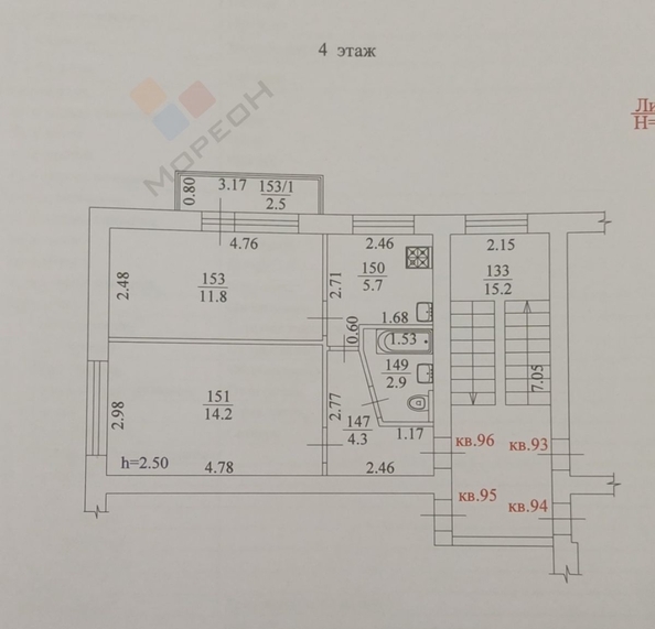 
   Продам 2-комнатную, 40.4 м², Шевченко ул, 4

. Фото 9.