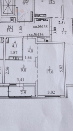 
   Продам 1-комнатную, 34.7 м², Питерская ул, 40

. Фото 14.