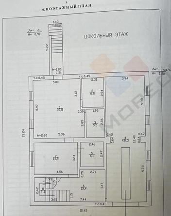 
   Продам дом, 392.5 м², Краснодар

. Фото 30.