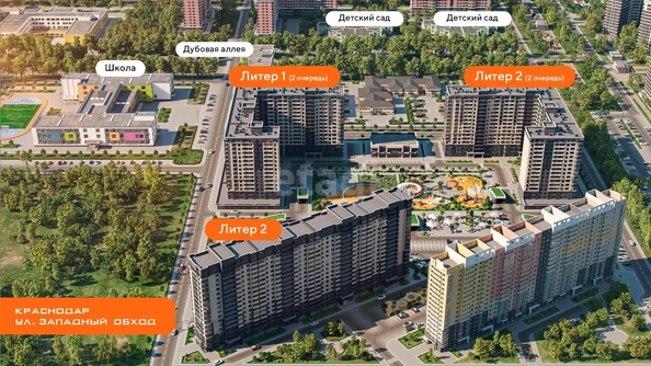 
   Продам офис, 53.6 м², Западный Обход ул, 65к.1

. Фото 2.