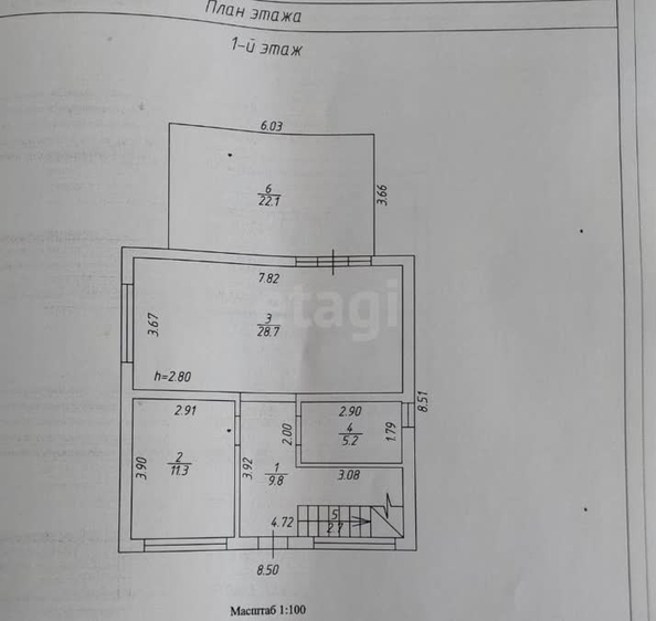 
   Продам дом, 120 м², Краснодар

. Фото 11.