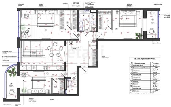 
   Продам 3-комнатную, 99.6 м², Кожевенная ул, 22

. Фото 7.